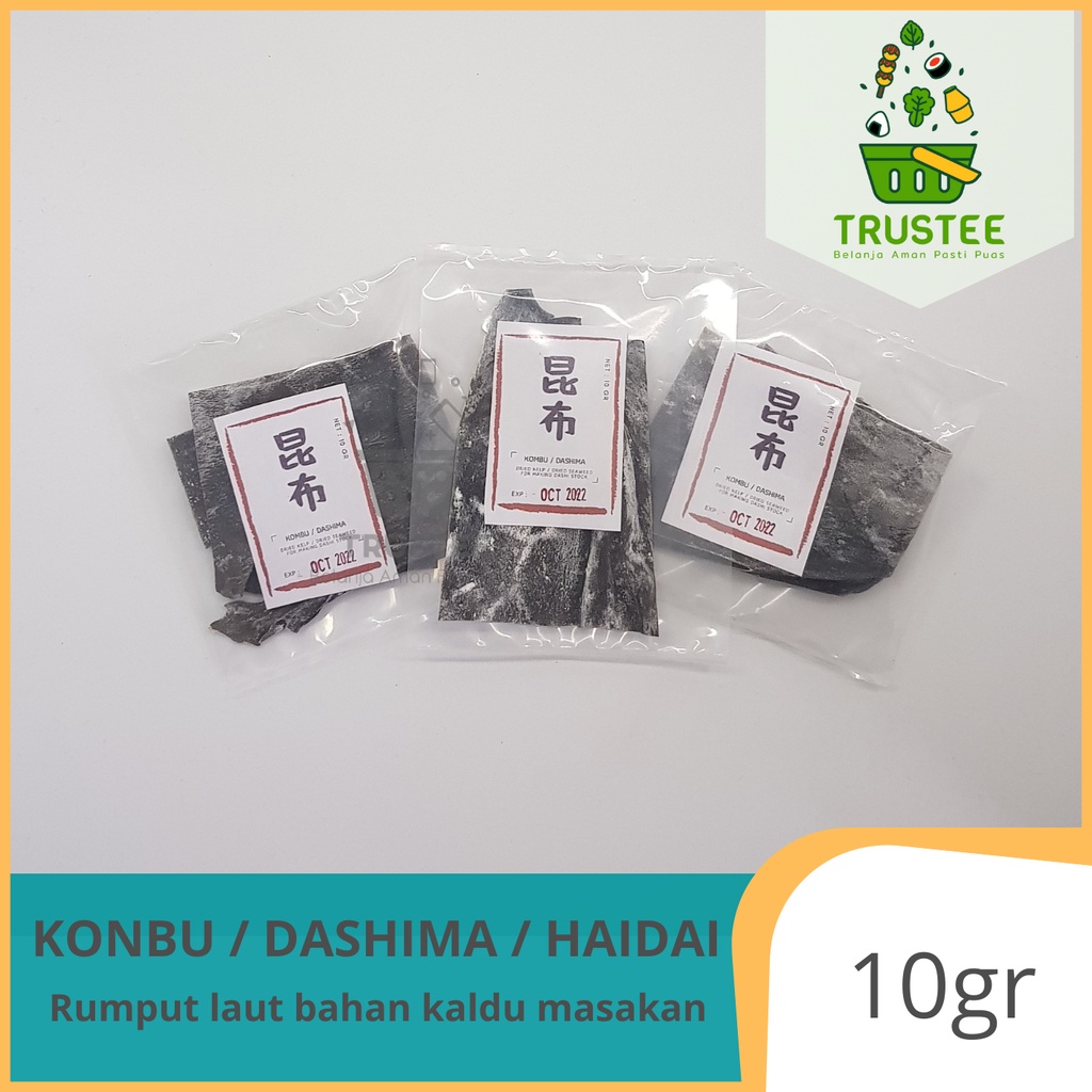 

Kombu / Konbu dashi / Dried Kelp Dashima Haidai kaldu rumput laut kuah miso ramen udon 10gr