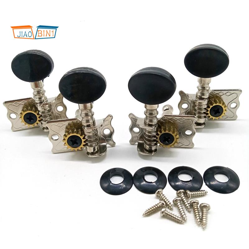 Tuning Pegs Kepala Mesin 2R 2L Untuk 4 Senar Gitar Bass Ukulele