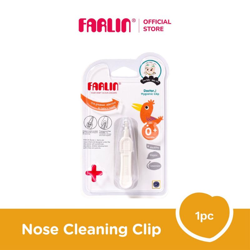 Farlin Nose Cleaning Clip 0M+ (BF-115)