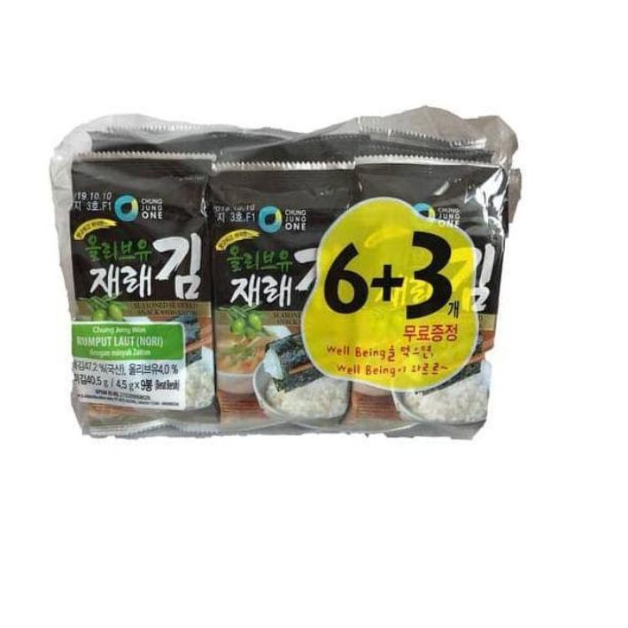 

10.10 MALL Chung Jung One Nori (6+3) !!!