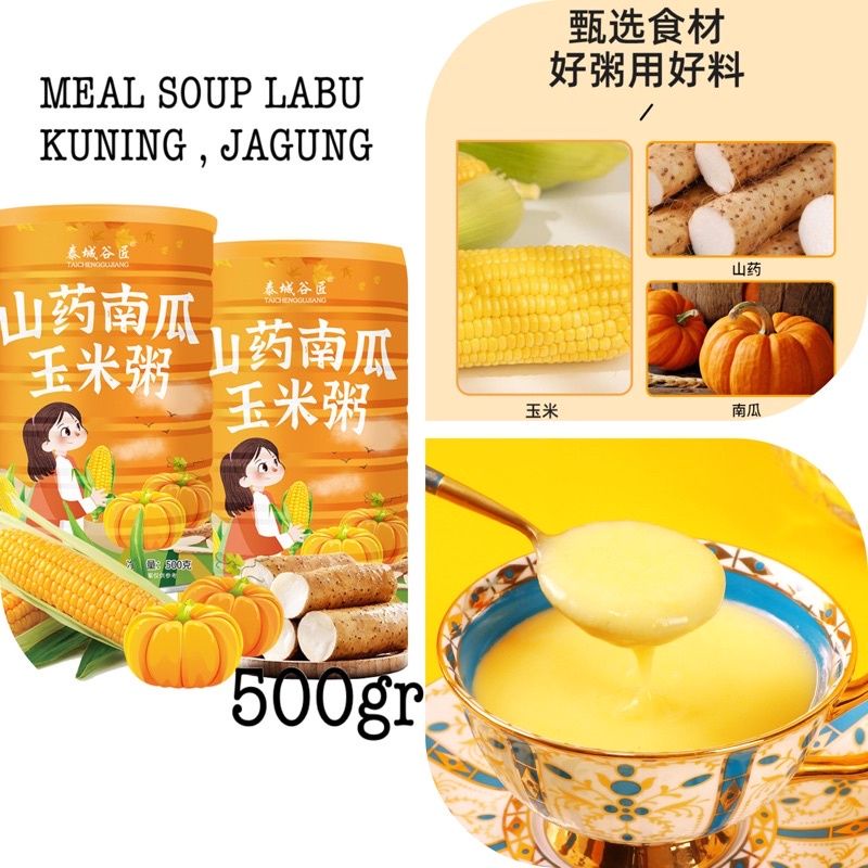 

Oufen ou fen jagung soup jagung sereal