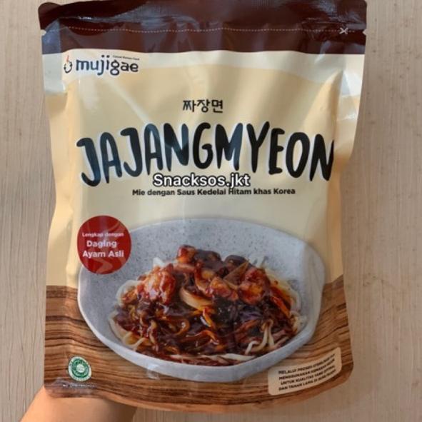 

Sale--Mujigae Jajangmyeon / Jjajangmyun / Jjajangmen / Jjajangmyoen - Jjajang- Mie Saus Kedelai Hitam khas Korea 330gr