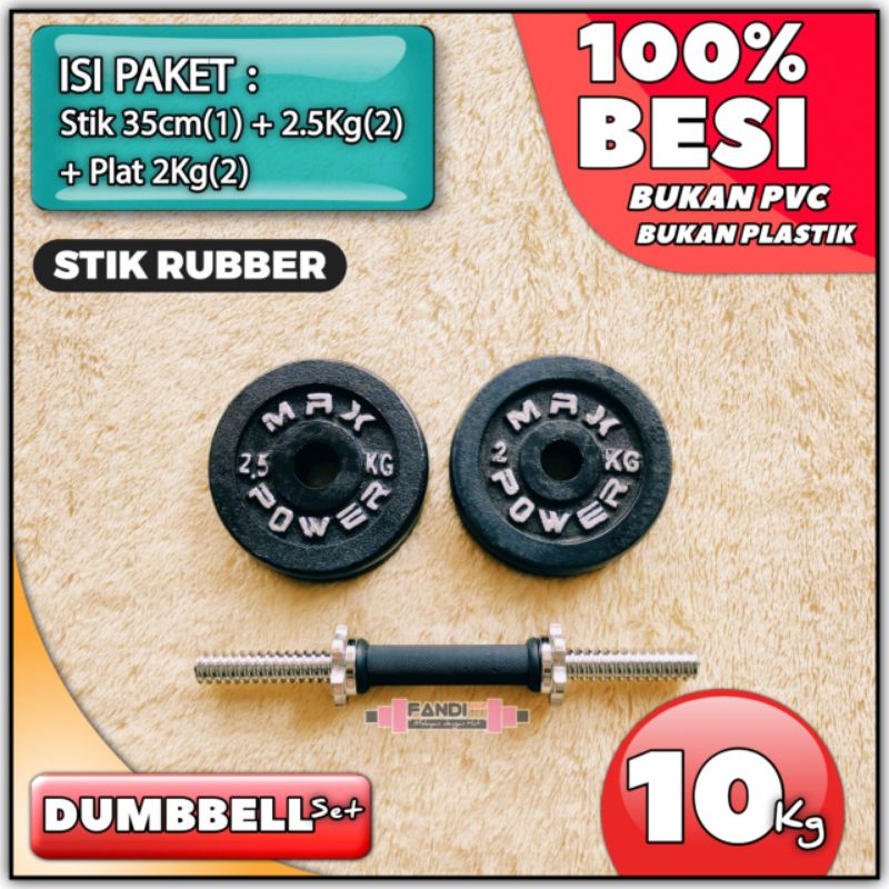 RB [Stik Rubber] Barbel 10Kg / Dumbbell 10Kg / Dumbbell Set 10Kg-1 Set 10Kg