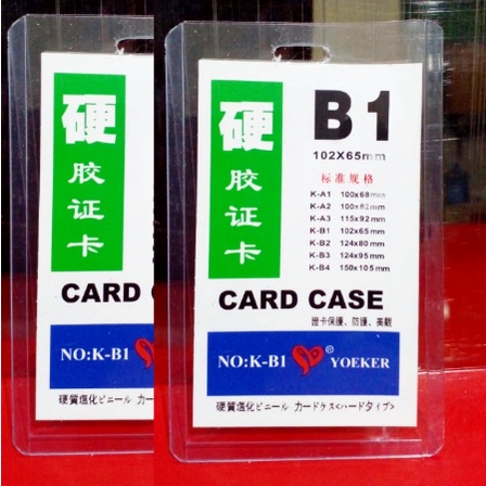 

Toploader Photocard top loader foto card nametage id card case B1 B2 B3 B4