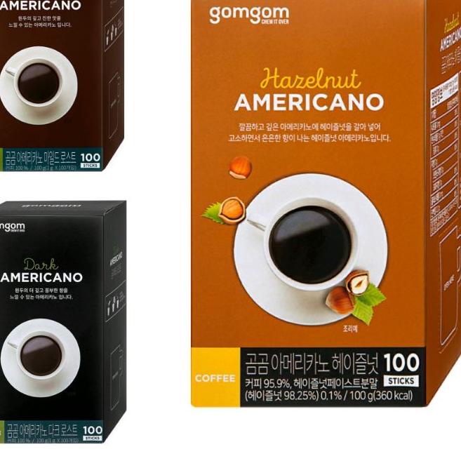 

11.11✔️[10 Sachet]GOMGOM Americano Coffee Korea/Kopi Korea/Hazelnut Americano|KD8