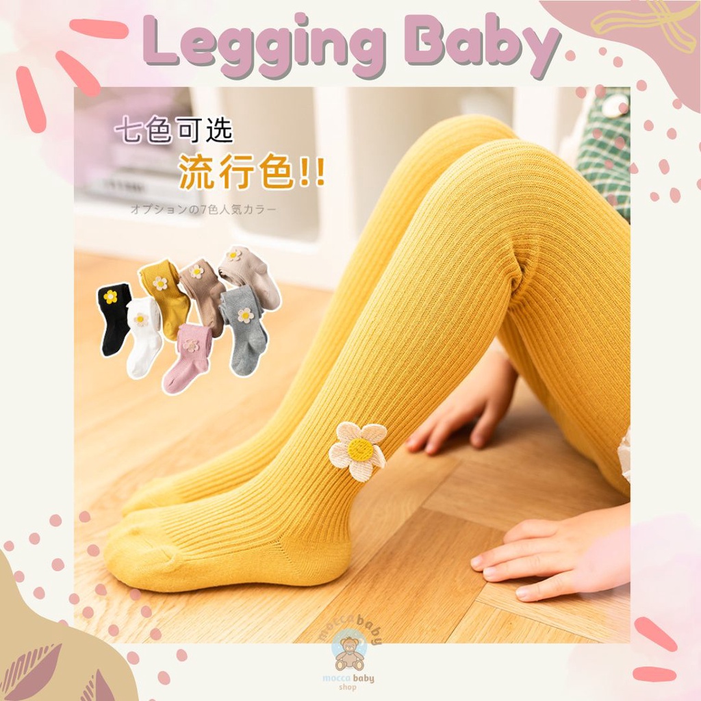 MBSS - LEGGING PRECIOUS FLO Legging tutup kaki bayi /legging bayi import motif bunga baru