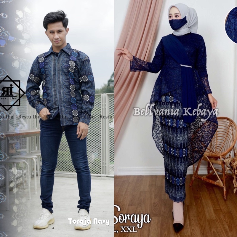 Setelan kebaya tunik couple soraya | Kebaya brukat | Kebaya favorite | Batik couple