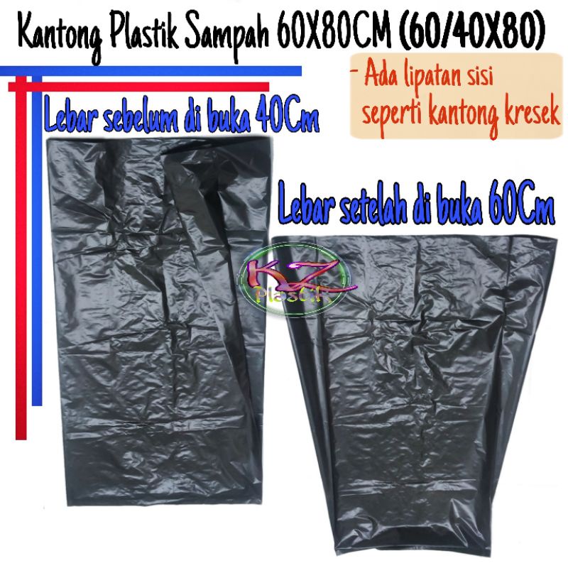 Kantong Plastik Sampah 60 x 80 cm , Kantong Sampah Hitam 60 x 80 Cm ,  Plastik Sampah 60x80 Cm , Kan