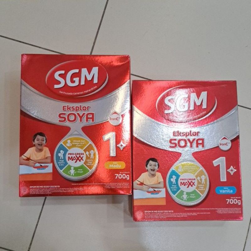 sgm soya 1+ 700gr