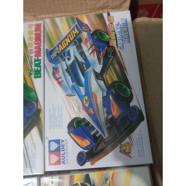 RK MINI 4WD AULDEY,Chao Xing mowang LETS & GO Tanpa kardus dan DECAL kemungkinan dinamo dan as ny