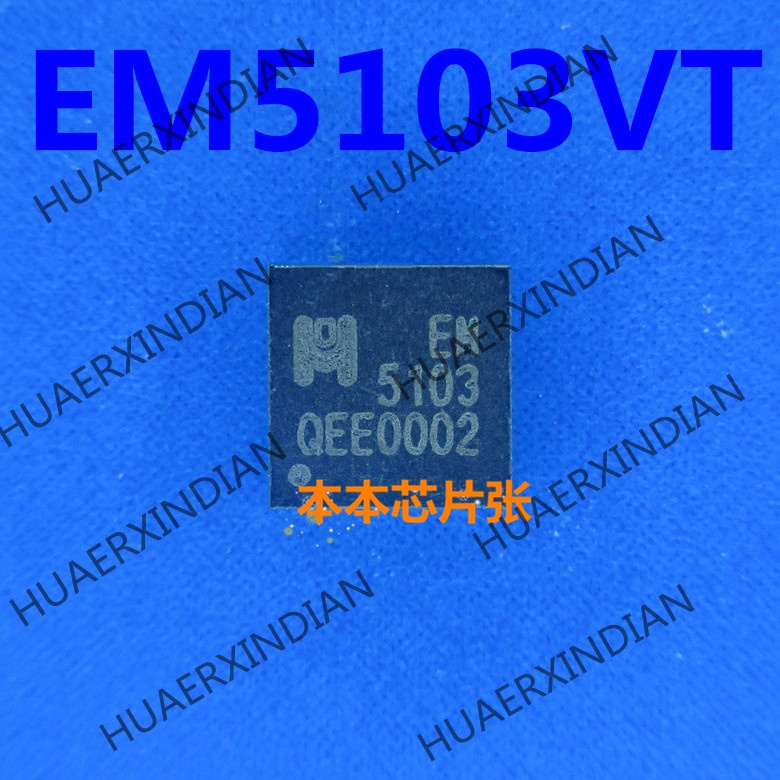 Terbaru EM5103GE SOP8 EM5103VT QFN10 EM5103 high quality 新边进口