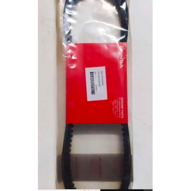 VANBELT ONLY MOTOR HONDA VARIO 110 KVB