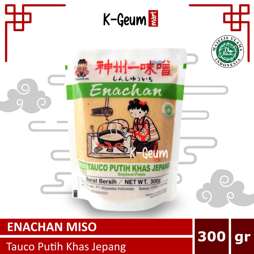 

ENACHAN Pasta Miso Putih | Tauco Ala Jepang untuk Sup Miso Halal 300g