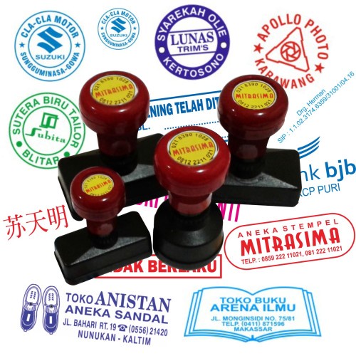 STEMPEL FLASH STEMPEL OTOMATIS STEMPEL LIGALISIR-MENGESAHKAN-MENGETAHUI UKURAN 43X67 MM