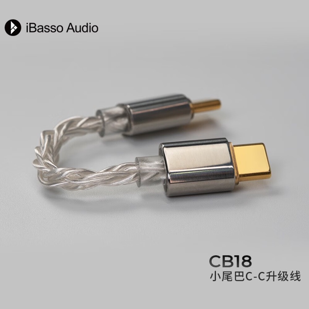 Ibasso Kabel Audio Cb18 Tipe c Ke Tipe c 6N Bahan Tembaga Lapis Emas 5u 24K