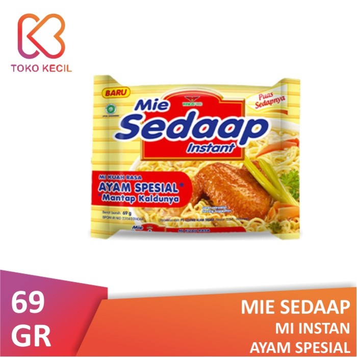 

PROMO Mie Sedaap Ayam Spesial 69gr