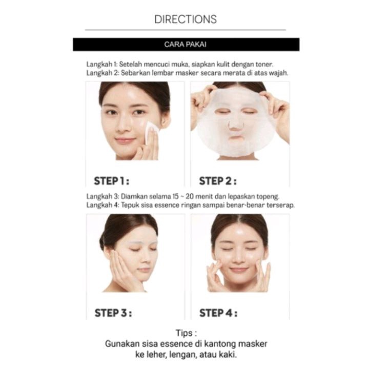 IMAGES HYDRA SOOTHING SKIN ICE MEMBRANE MASK FACIAL CARE SHEET