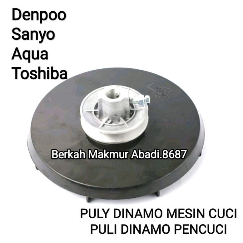 Puli Dinamo Mesin Cuci Sanyo ( Aqua Denpoo ) Puli Wash Toshiba Dinamo Pencuci