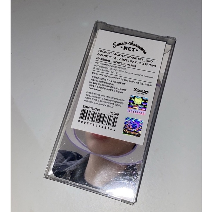 Acrylic Standee Sanrio Jeno