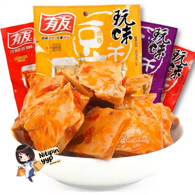 Cemilan Instant YouYou DRIED TOFU China - Snack DouFuGan Tahu Kering Tofu Kering Pedas Instant Khas China Siap Saji (90gr)