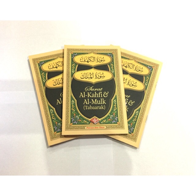

UKURAN SAKU Surat Al Kahfi & Al Mulk - Pustaka Ibnu Umar