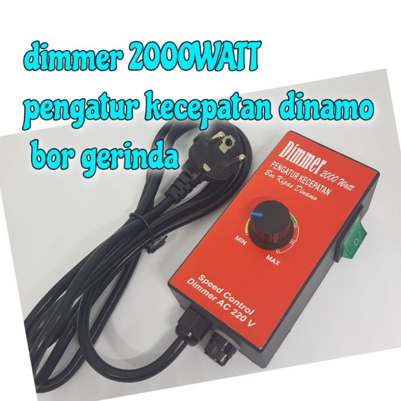 AEBDG Colokan Dimmer ac 2000w  + FUSE SIKRING + SAKLAR/ pengatur kecepatan dinamo bor kipas Gerinda 
