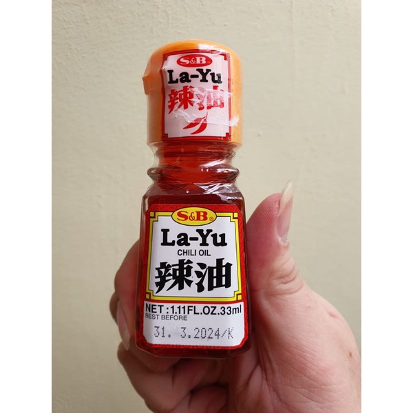 

S & B la yu layu Chili Oil / pedas 33ml