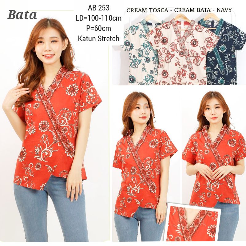 BLOUSE ROSI BATIK MODERN ATASAN WANITA KERJA KANTOR 253 BAJU CEWEK MURAH