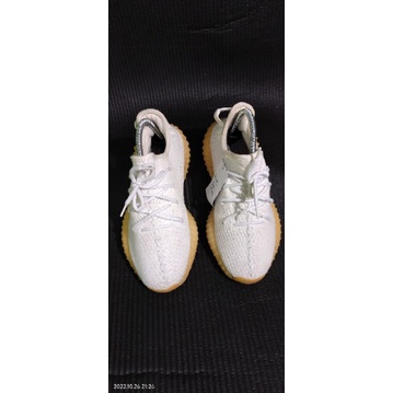 Adidas Yeezy Boost 350 v2 second