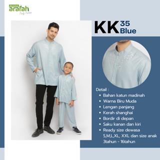 Baju Koko Couple Ayah & Anak Katun KK 35 Blue & Dark Green ORIRIGINAL by.Busana Arafah