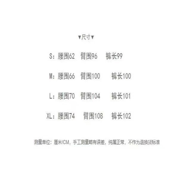 #Sisjuly# Rose jeans wanita baru longgar pinggang tinggi dicetak celana panjang berkaki lebar berkak