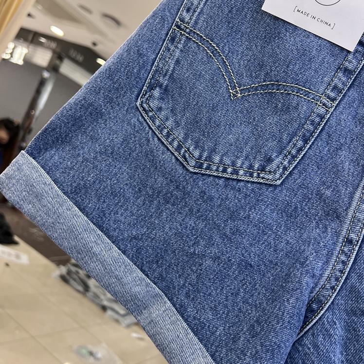 Harga Spesial Celana kulot jeans pendek wanita loose jumbo hot pants korea kekinian short denim jens