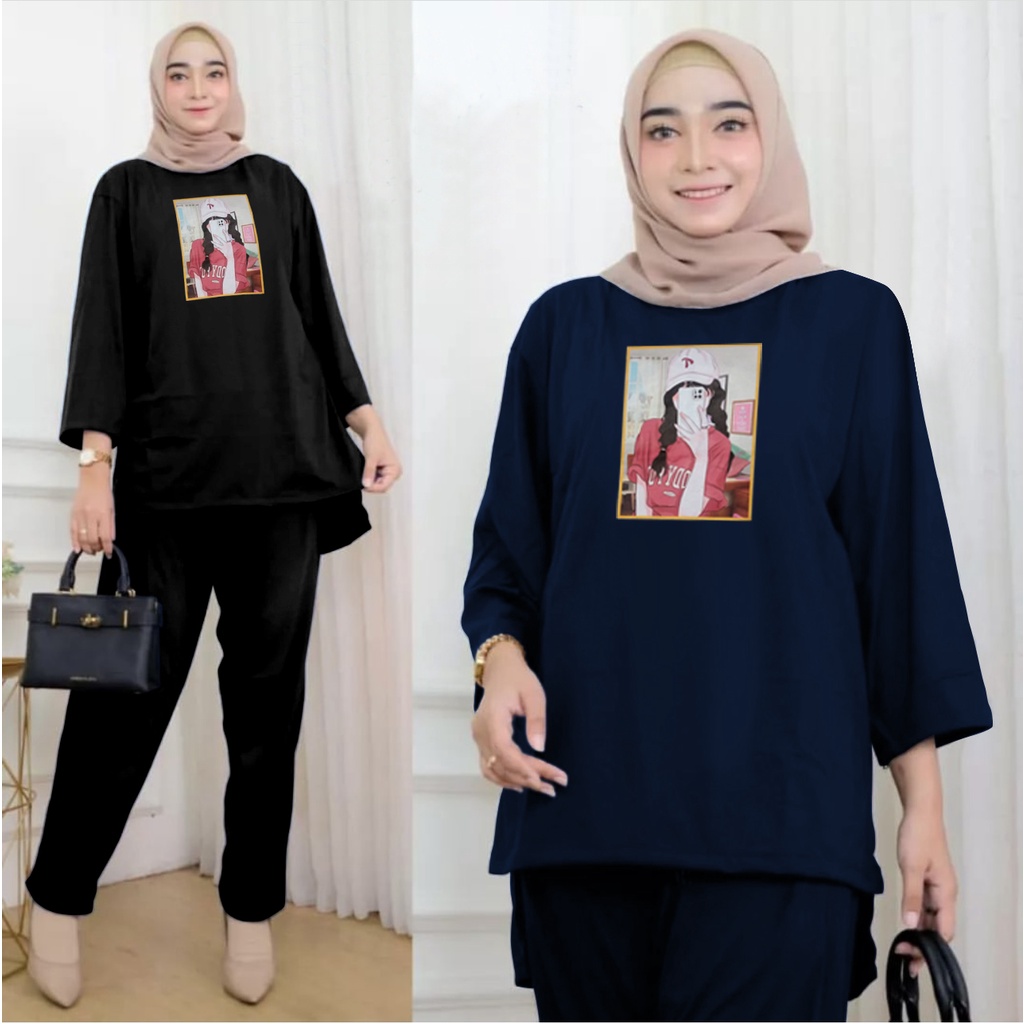 GR SETCEL STELAN CELANA KEKINIAN JUMBO / STELAN JUMBO PRINT DTF SR563