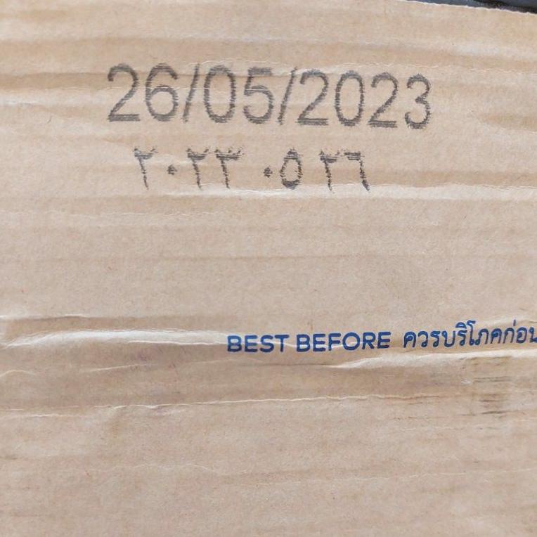 

Modis keju blok mozzarella cheese ANCHOR 250 g. halal 08