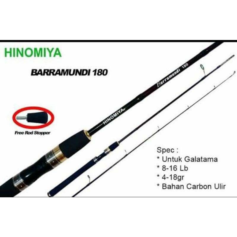 HINOMIYA PREMIUM BARRAMUNDI 180