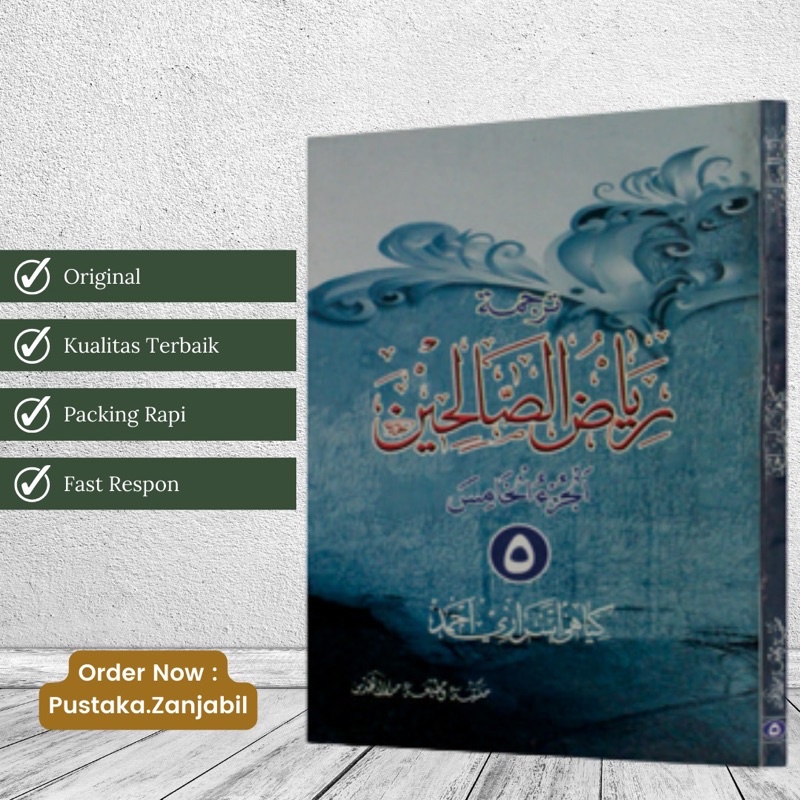 Terjemah RIYADHUS SHOLIHIN Jilid 5 - Makna Gandul Jawa Riyadus Solihin