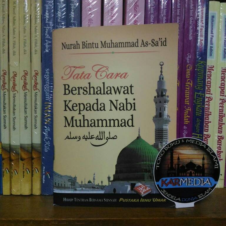 

Tata Cara Bershalawat Kepada Nabi Muhammad - PIU
