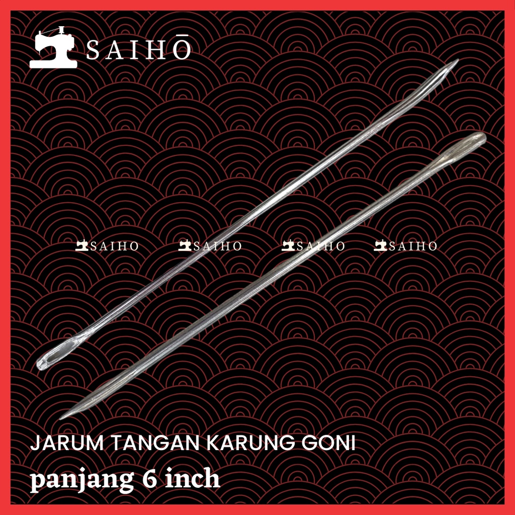 JARUM TANGAN UNTUK KARUNG GONI 6 INCH (Satuan)