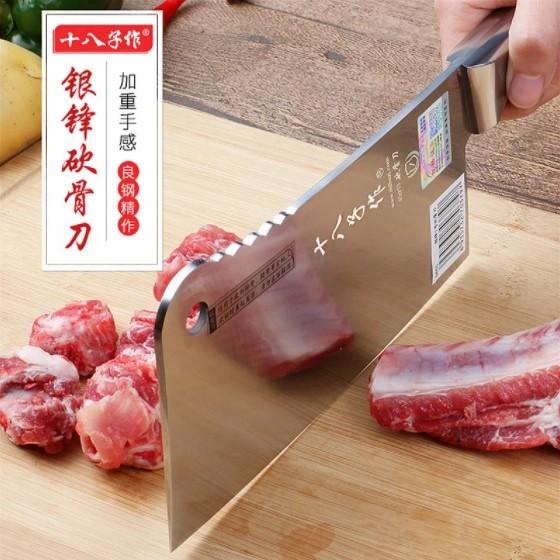 Pisau Daging Super Tajam Pisau Golok Dapur Jepang