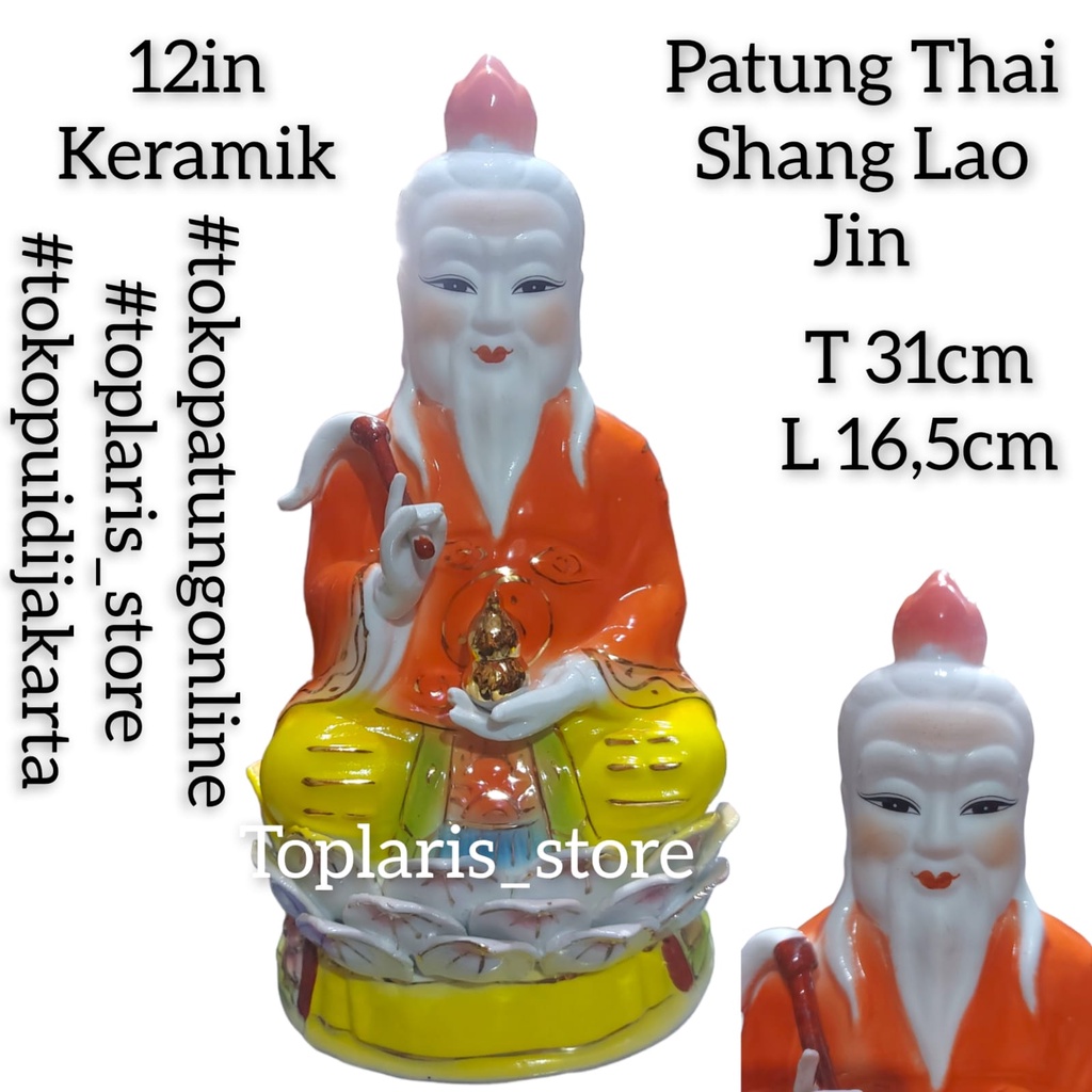 Patung Thai Shang Lo Jin 12in  Keramik