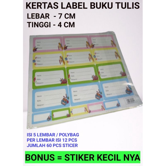 

STIKER LABEL BUKU TULIS