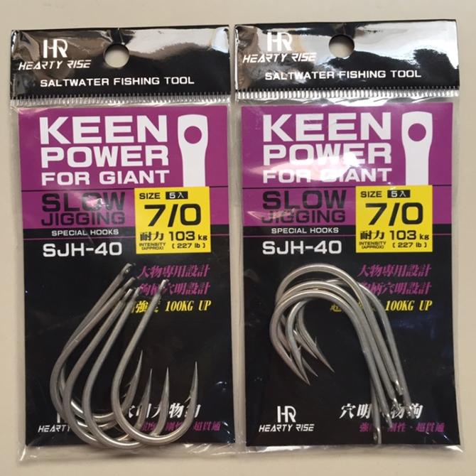 Hooks Hearty Rise Keen Power Sjh40 Size 70