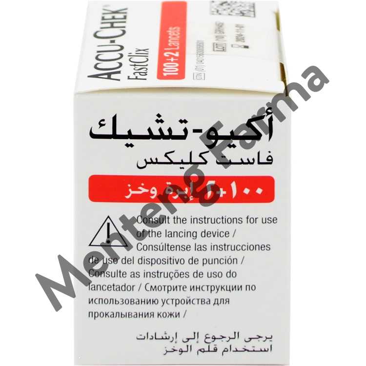 Accu-Chek Fastclix 102 Lancets - Jarum Lancet Sekali Pakai