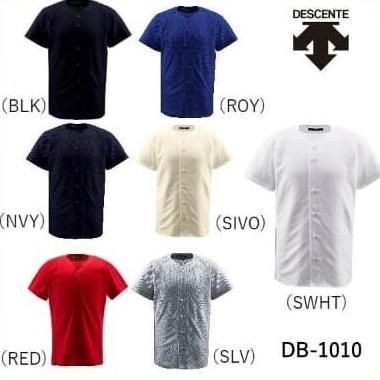 Baju Jersey Baseball Softball Descente DB1010