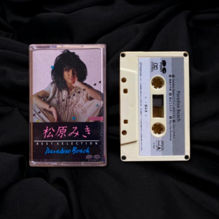 Kaset Pita Miki Matsubara - Paradise Beach