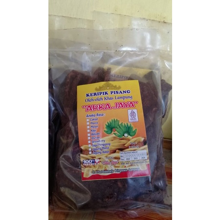 kripik pisang lampung coklat