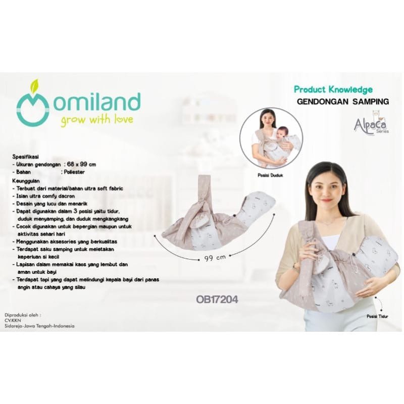 Omiland Gendongan Samping Alpaca Series -  OB17204