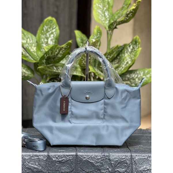 LC Le Pliage Neo Small  Nordic