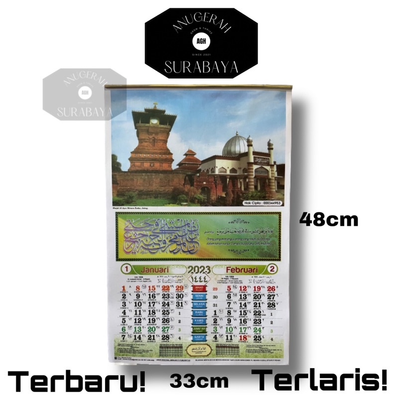 KALENDER KUDUS KALIGRAFI 2023 / Kalender Almanak Menara Kudus Kaligrafi / Kalender 33x48cm / Kalende