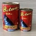

SARDEN BOTAN MALAYSIA